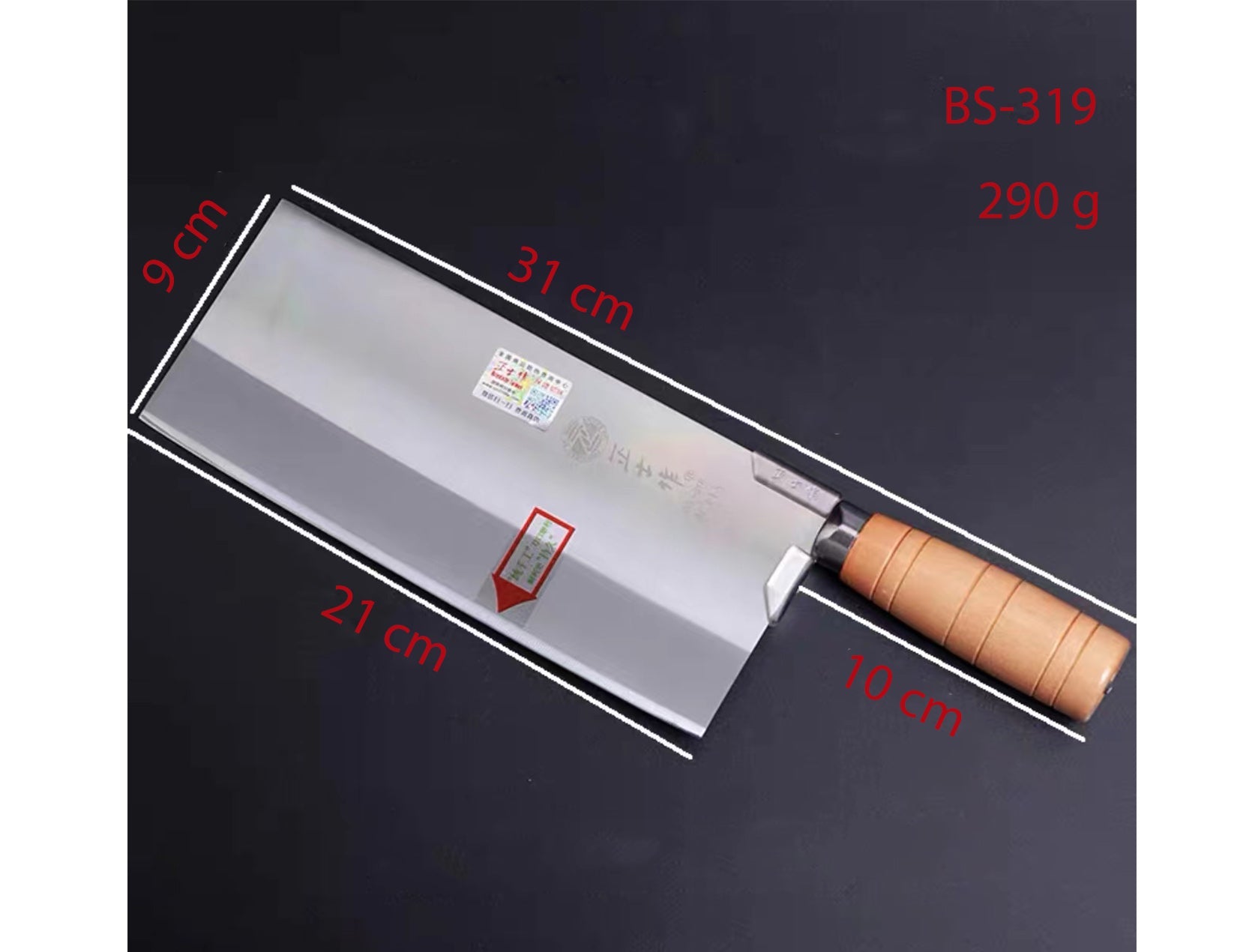 Taiwan Cleaver with Wood Handle - Chefcoca
