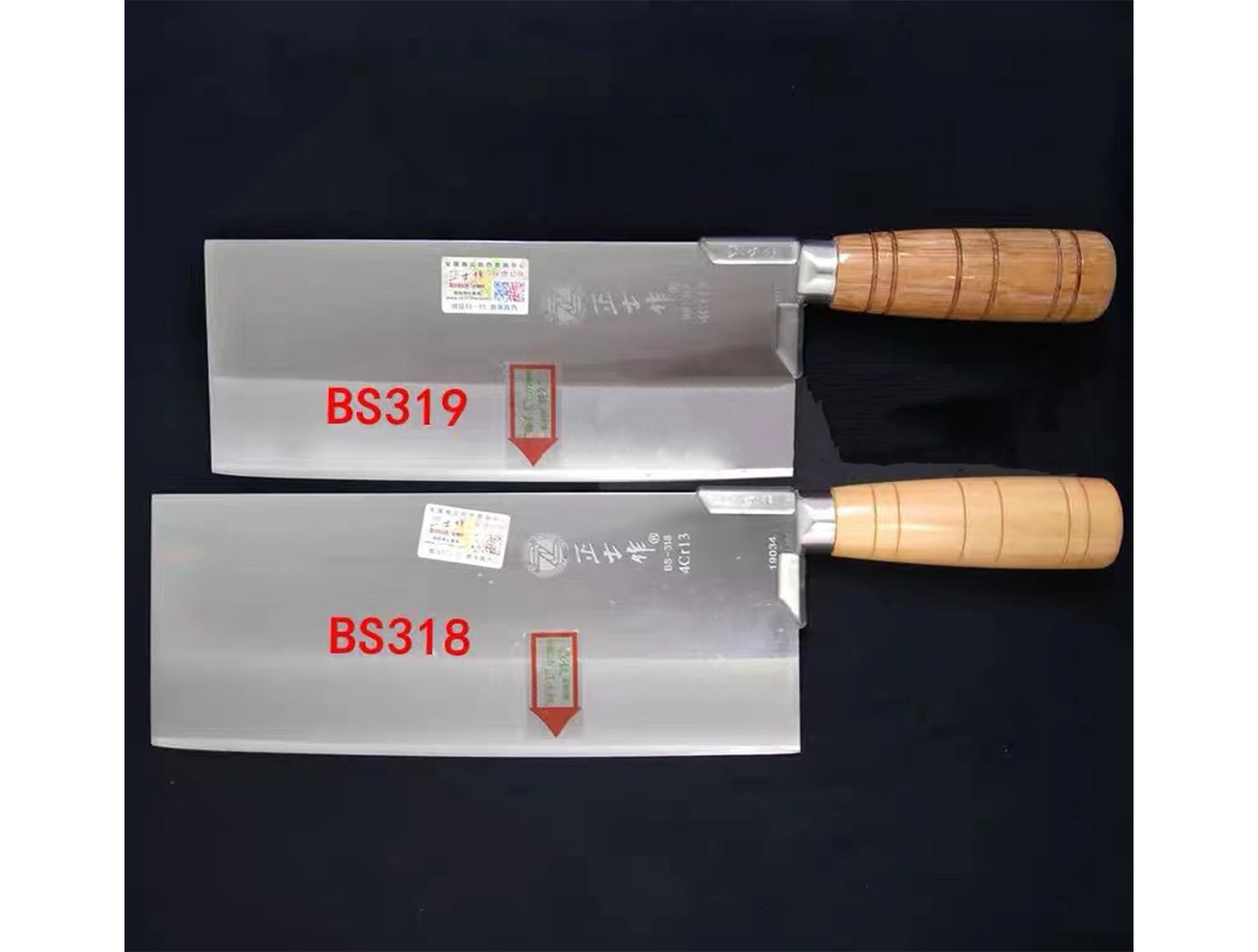 Taiwan Cleaver with Wood Handle - Chefcoca