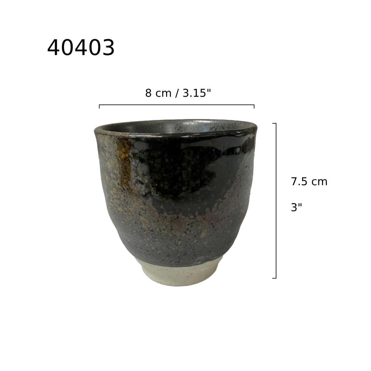 Chefco, Black Tea Cup with Moss Pattern (40403) - Chefcoca