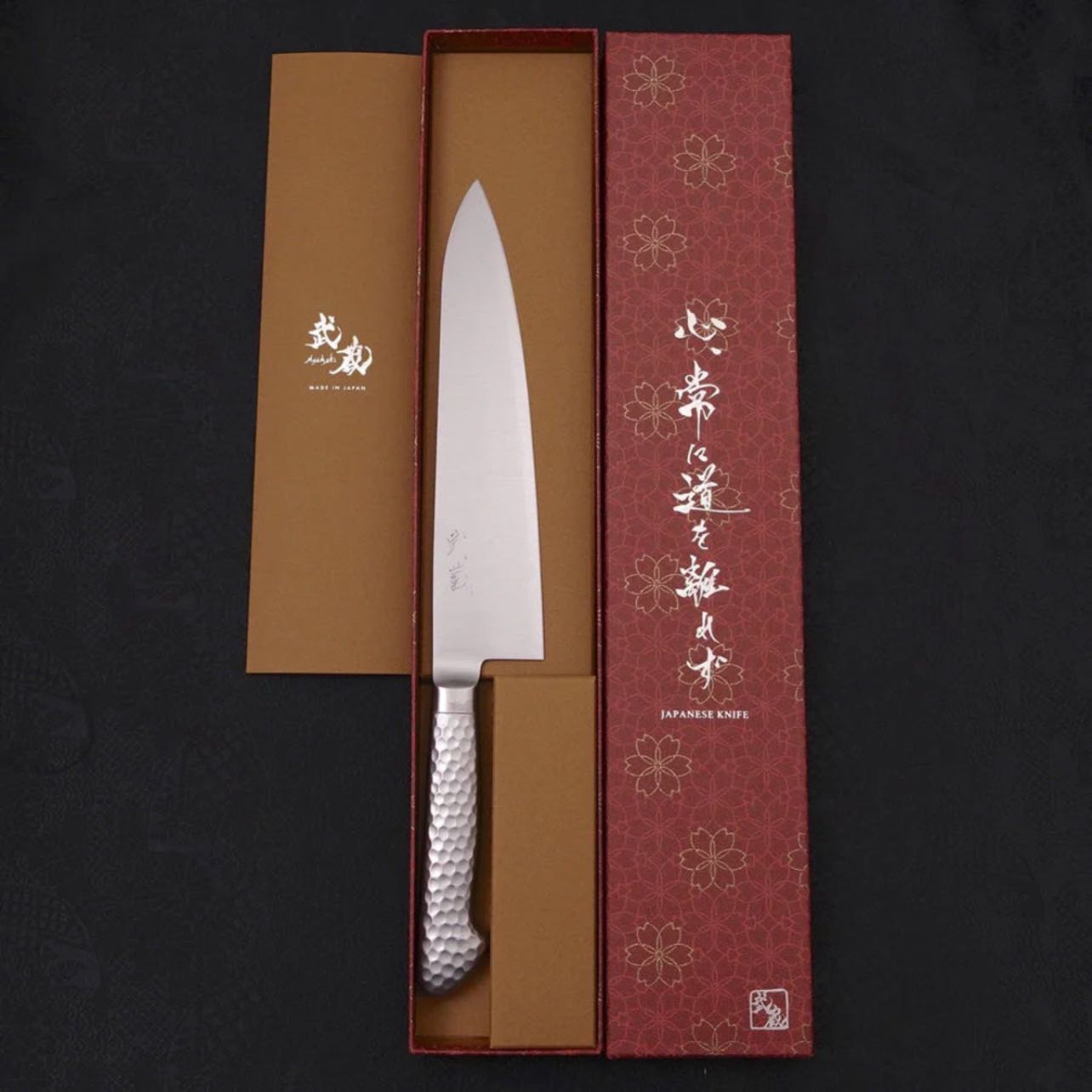 MUSASHI Gyuto VG-5 Polished Western Handle 210mm (310-210)