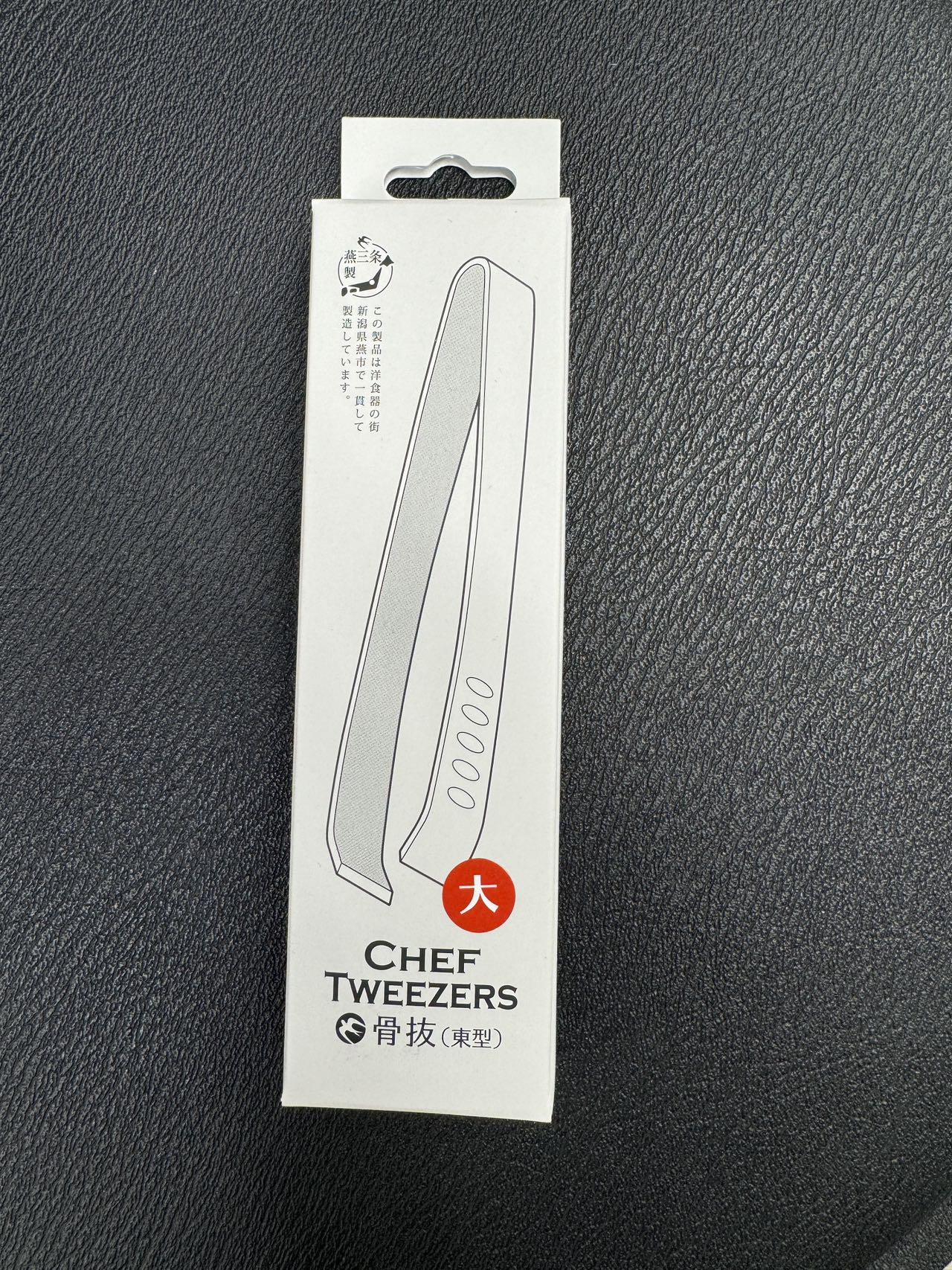 KD Chef Bone Tweezer Esatern Style Large (072153)