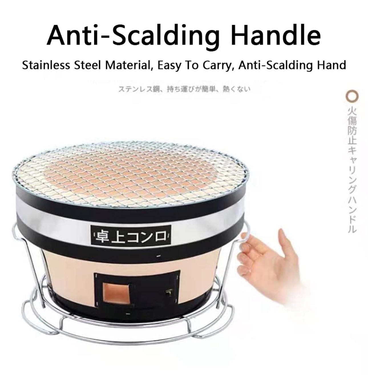 Round Japanese Ceramic Clay Charcoal Grill, Mini Grill Stove with Charcoal Grate and Stand for Indoor and outdoor - Chefcoca