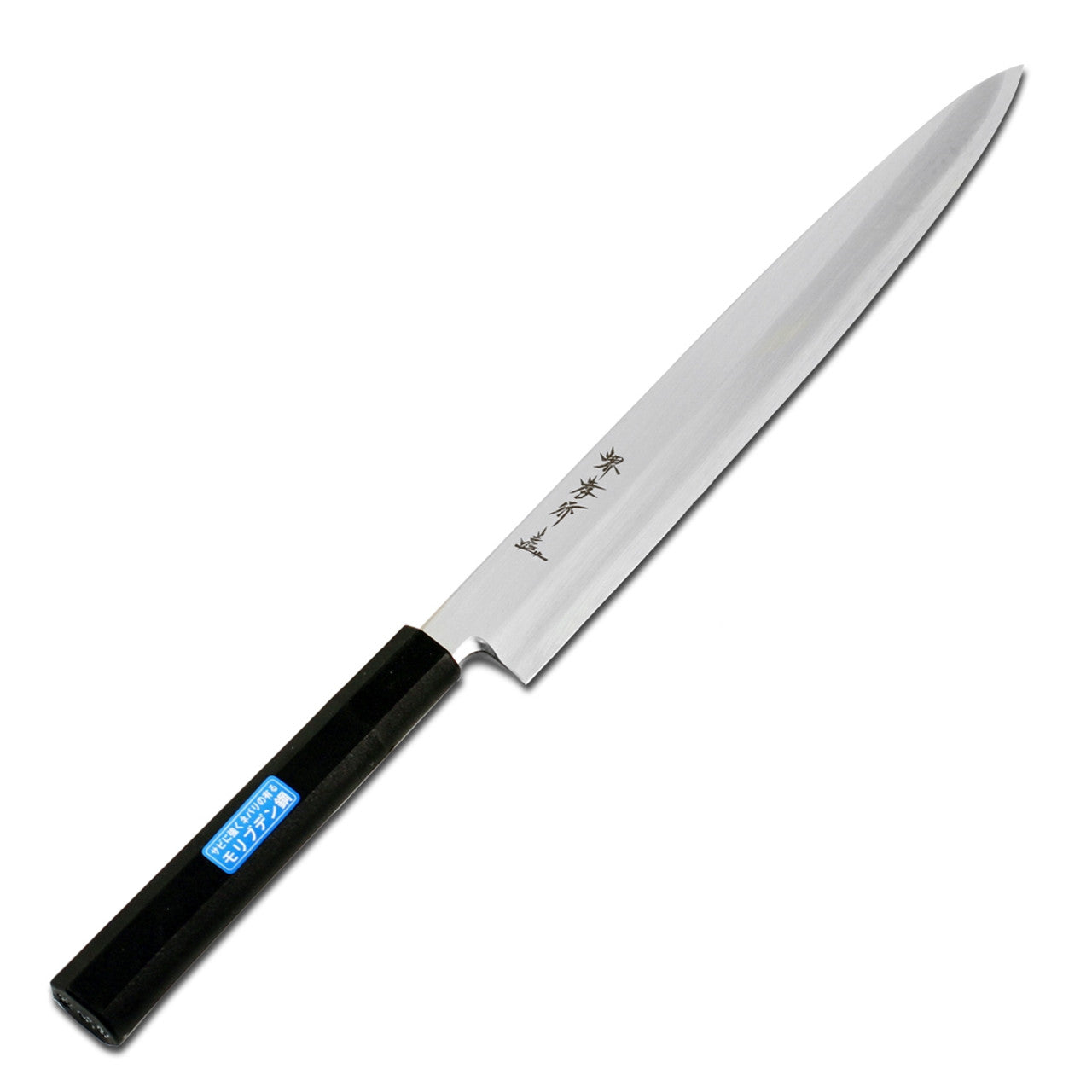 Sakai Takayuki Inox Yanagi 270mm (10.6") - Chefcoca