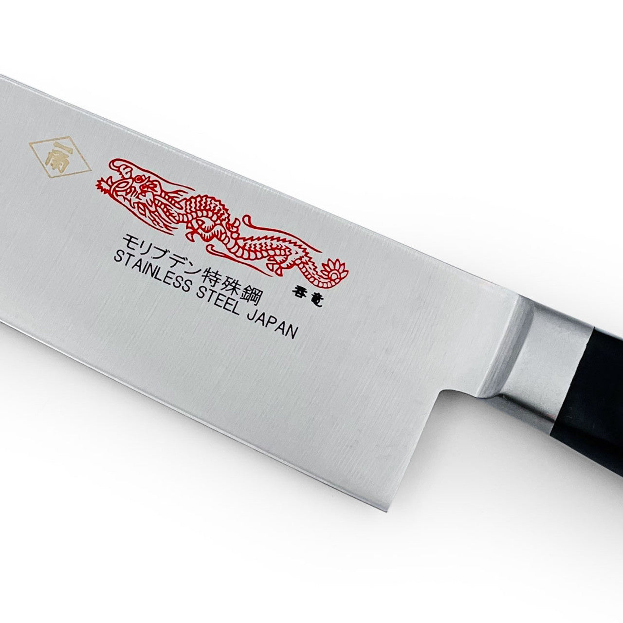 Ikkaku Donryu Molybdenum Gyuto 270mm (10.6") - Chefcoca