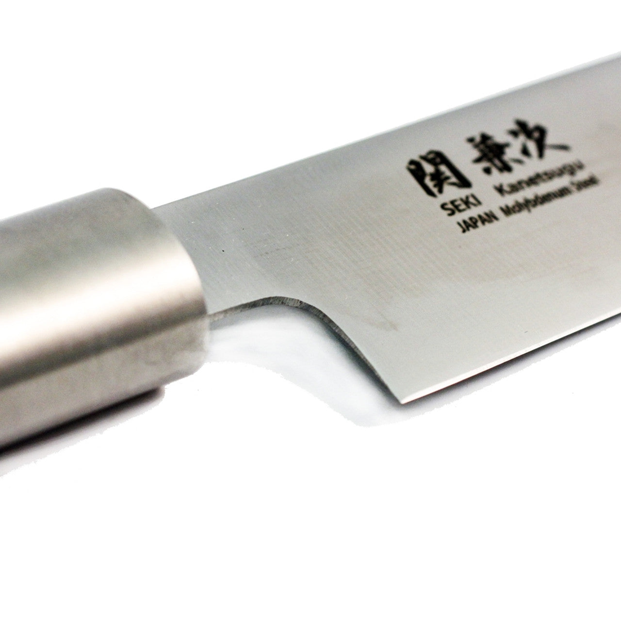 Kanetsugu Molybdenum Sujihiki 270mm (10.6") - Chefcoca