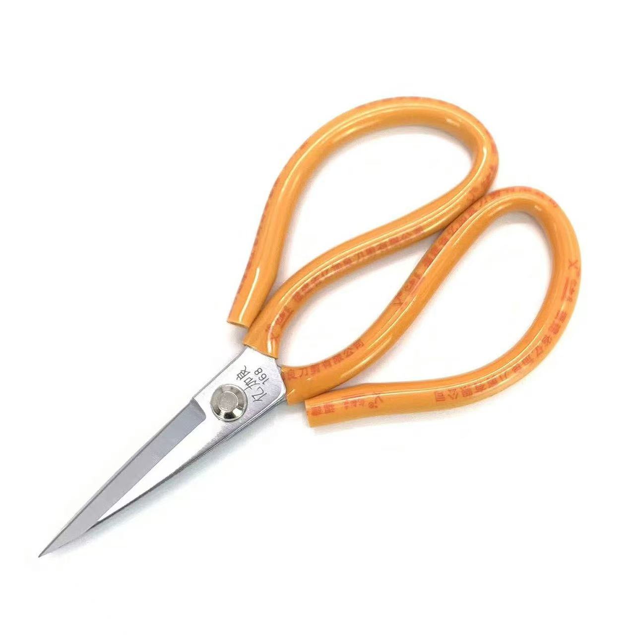 CHEFCO,A8,Scissors,Large - Chefcoca