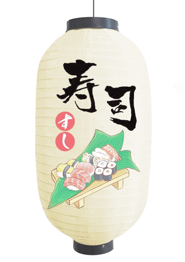 CHEFCO,DL-1, Japanese hanging Lantern, dedcorative lantern(Sushi) - Chefcoca