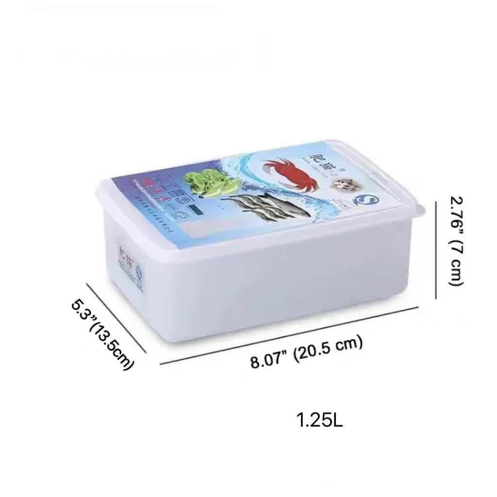 CHEFCO,FC834, Rectangular Plastic Storage Container with Lid,20.5cmX13.5cmX7cm(1.25L) - Chefcoca