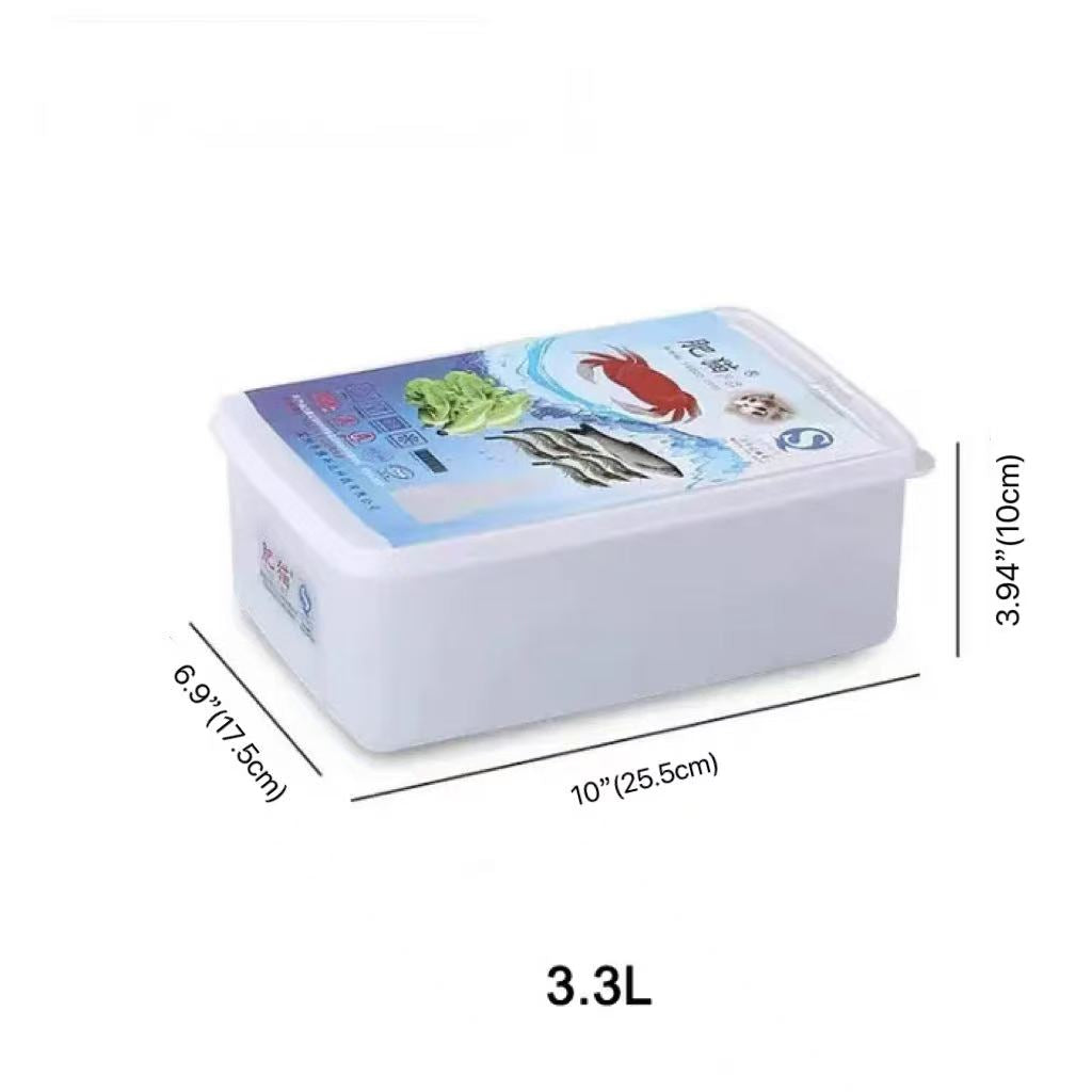 CHEFCO,FC836, Rectangular Plastic Storage Container with Lid,25.5cmX17.5cmX10cm(3.3L) - Chefcoca