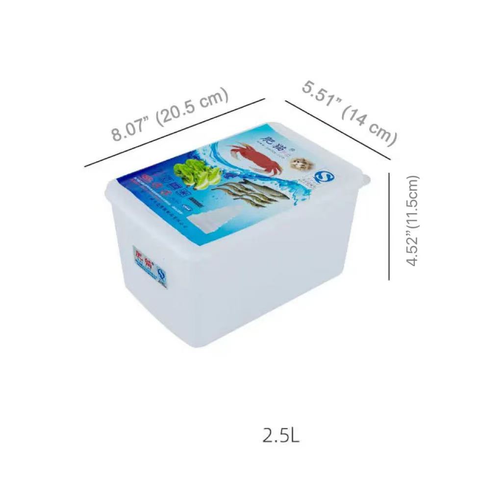 CHEFCO,FC842, Rectangular Plastic Storage Container with Lid,20.5cmX14cmX11.5cm(2.5L) - Chefcoca