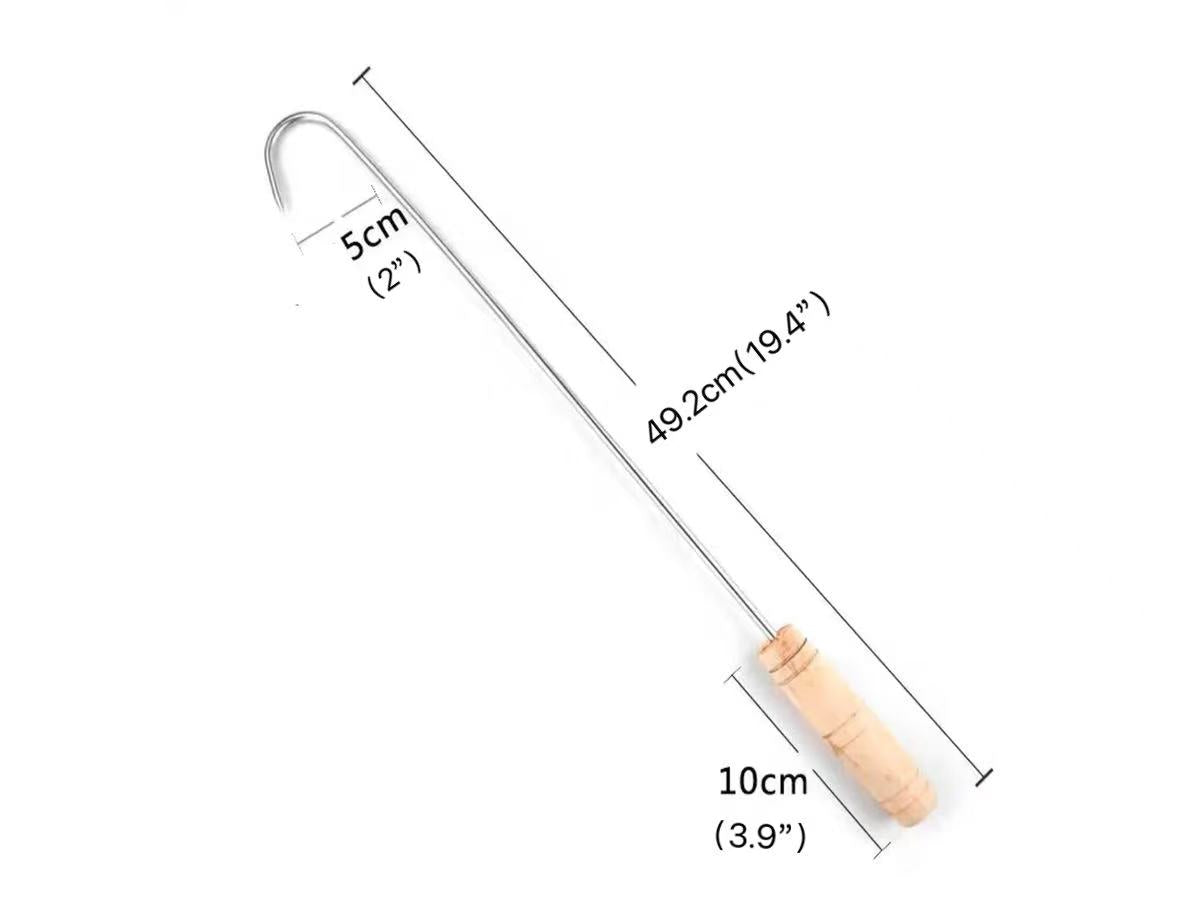CHEFCO,HWH-18, Long 19.4" Barbecue Stainless Steel Hook with Wooden Handle - Chefcoca