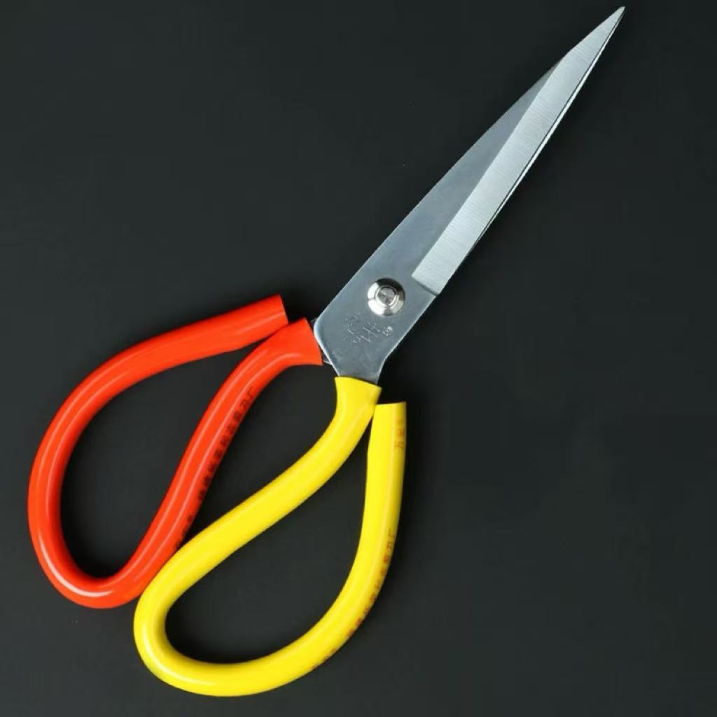 CHEFCO,P01,Kitchen Scissors,311G
