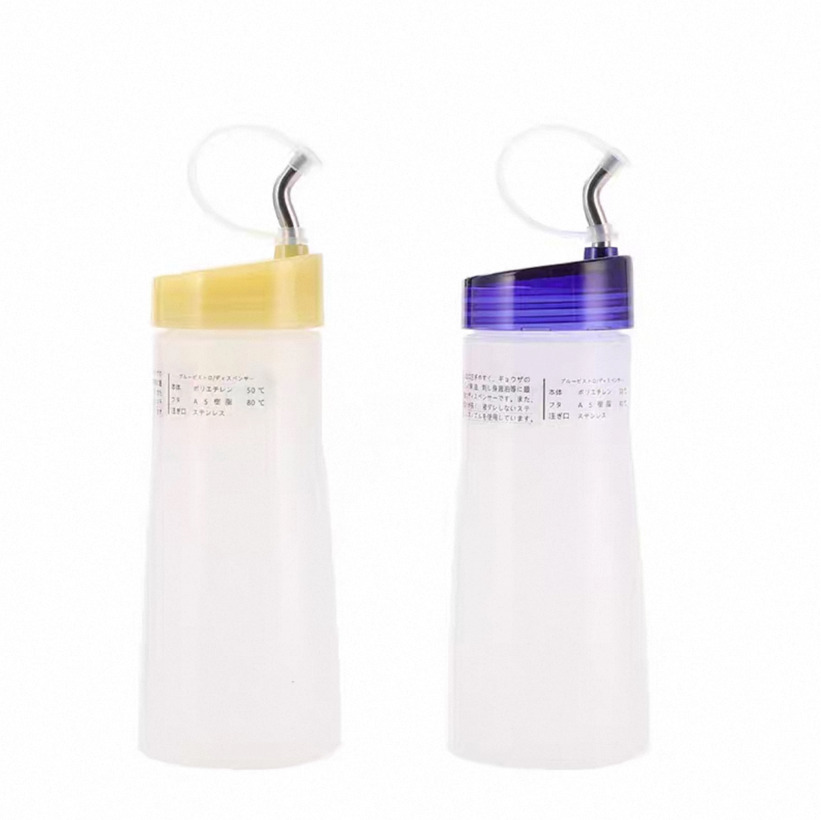Bouteille souple de 24 oz ou 640 ml avec bouchon, transparente