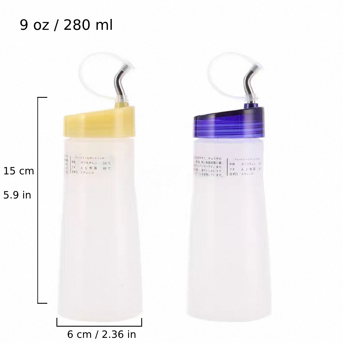 Bouteille souple de 24 oz ou 640 ml avec bouchon, transparente