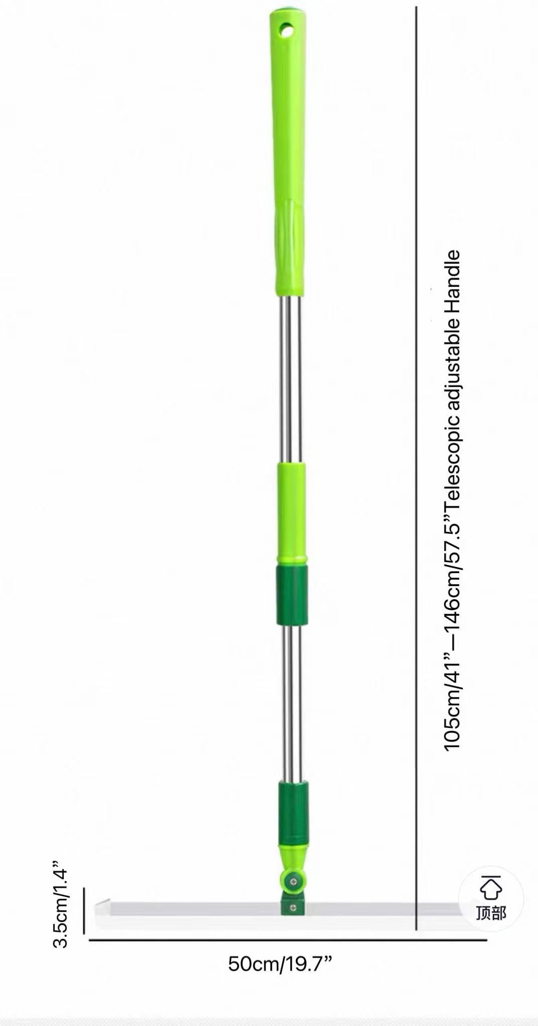 CHEFCO,SJ-125, Silicone Gel Wiper, Green - Chefcoca