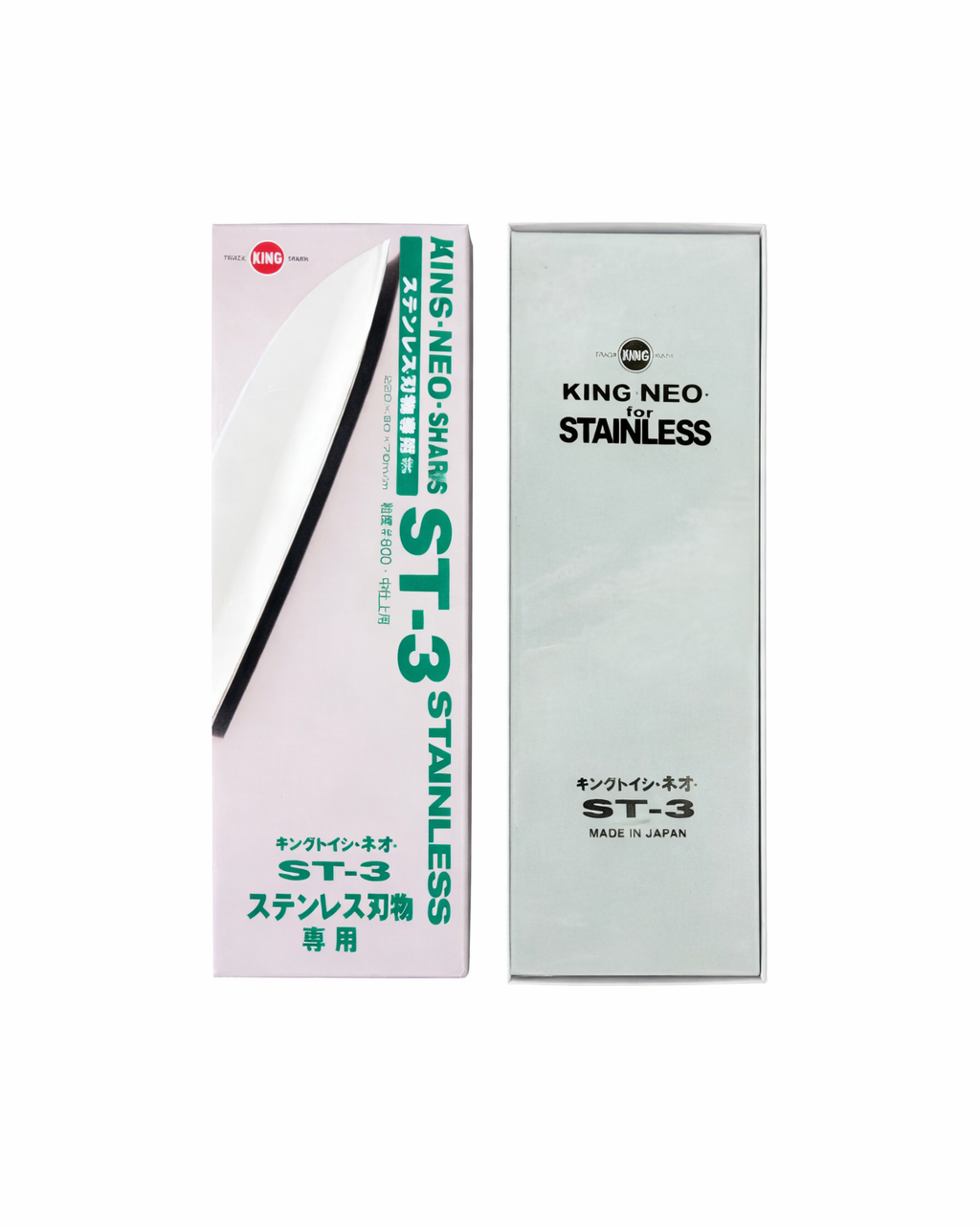 CHEFCO,ST-3,KING NEO #800 Deluxe Sharpening Stone, Medium, 220mm x 80mm x 70 mm - Chefcoca