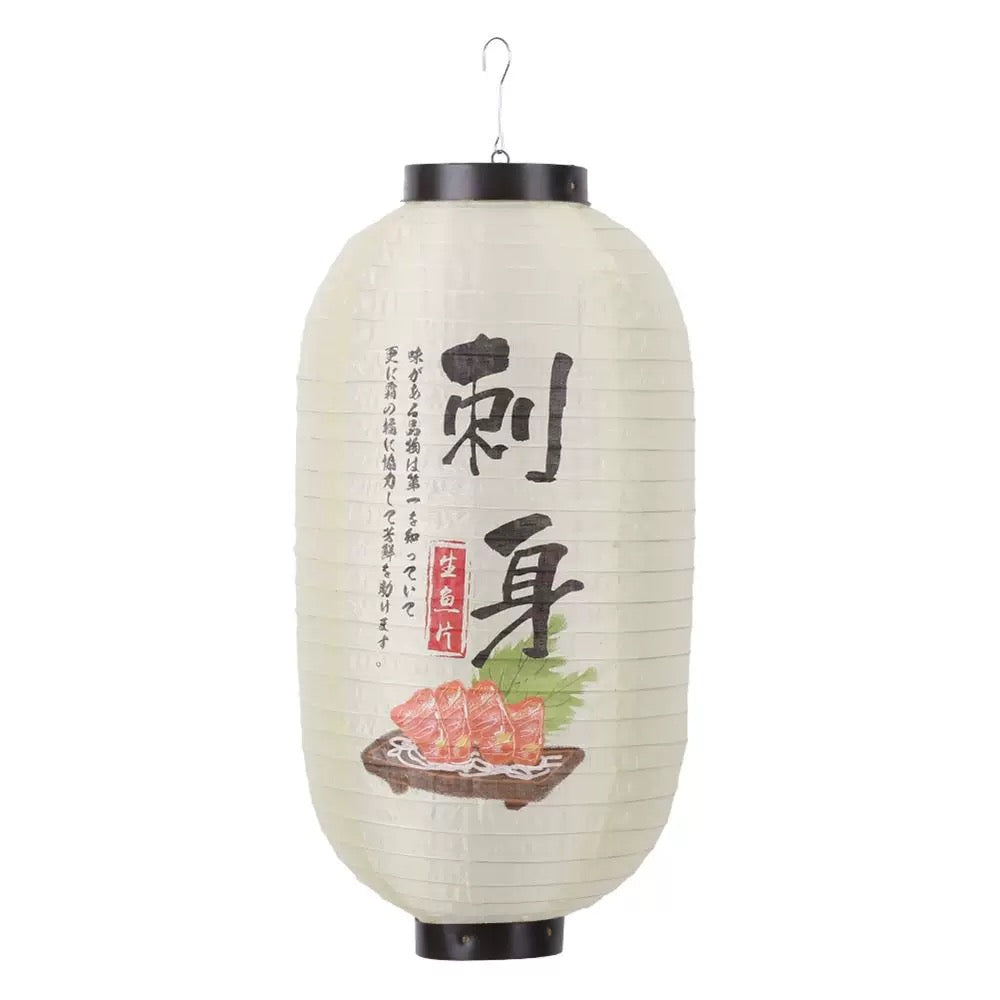 CHEFCO,WDL-2, Japanese hanging Lantern, dedcorative lantern(Sashimi) - Chefcoca