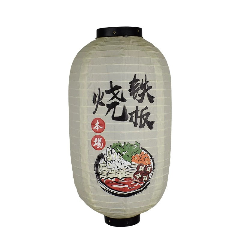 CHEFCO,WDL-5, Japanese hanging Lantern, dedcorative lantern(Teppanyaki) - Chefcoca