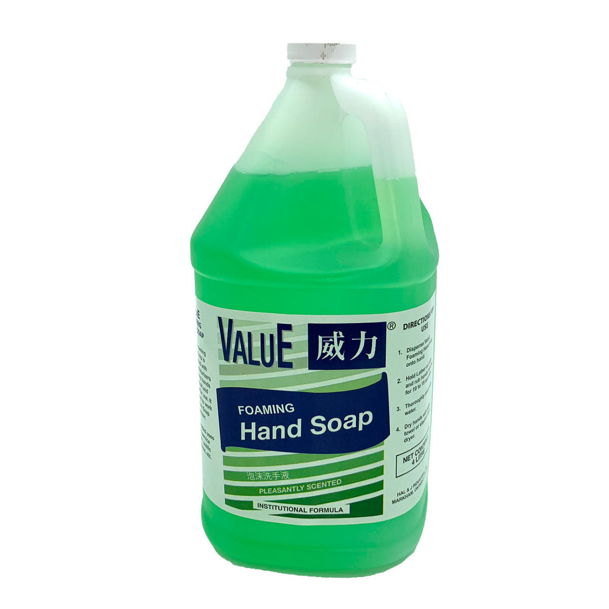 ValuE Foam Hand Soap, 4L