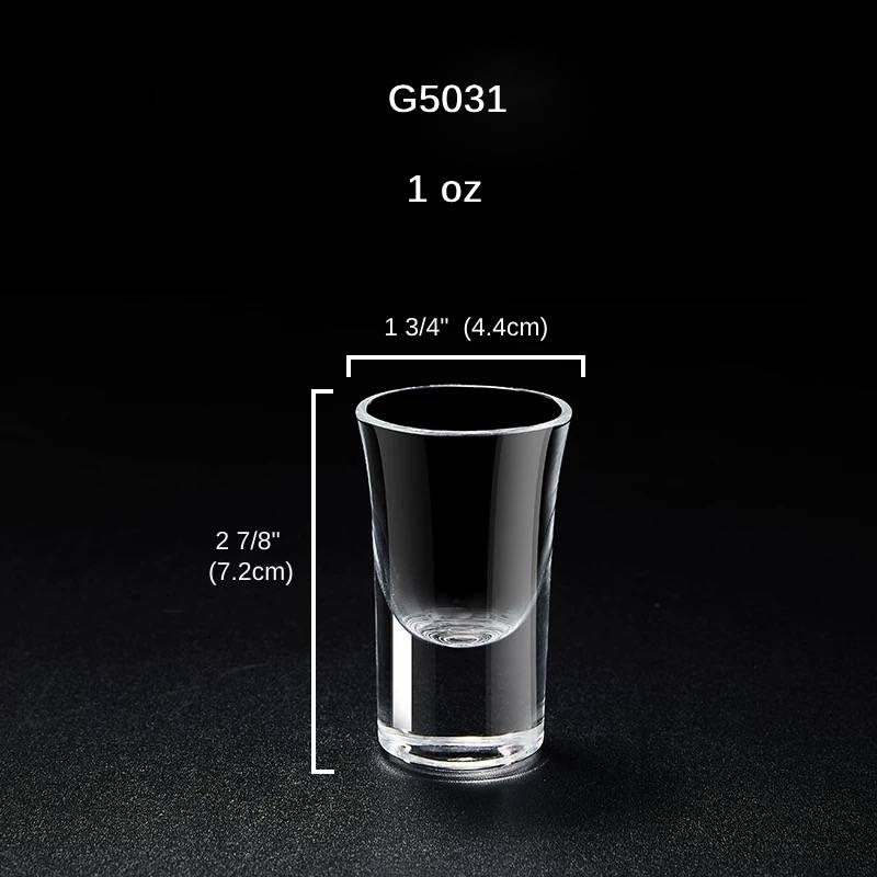 1oz Shot Glass x12 (G5031) - Chefcoca