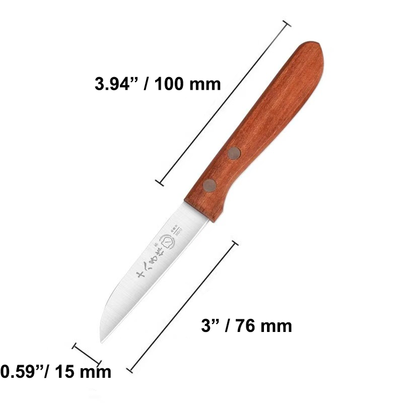 H260 Pairing Knife with Wooden Handle