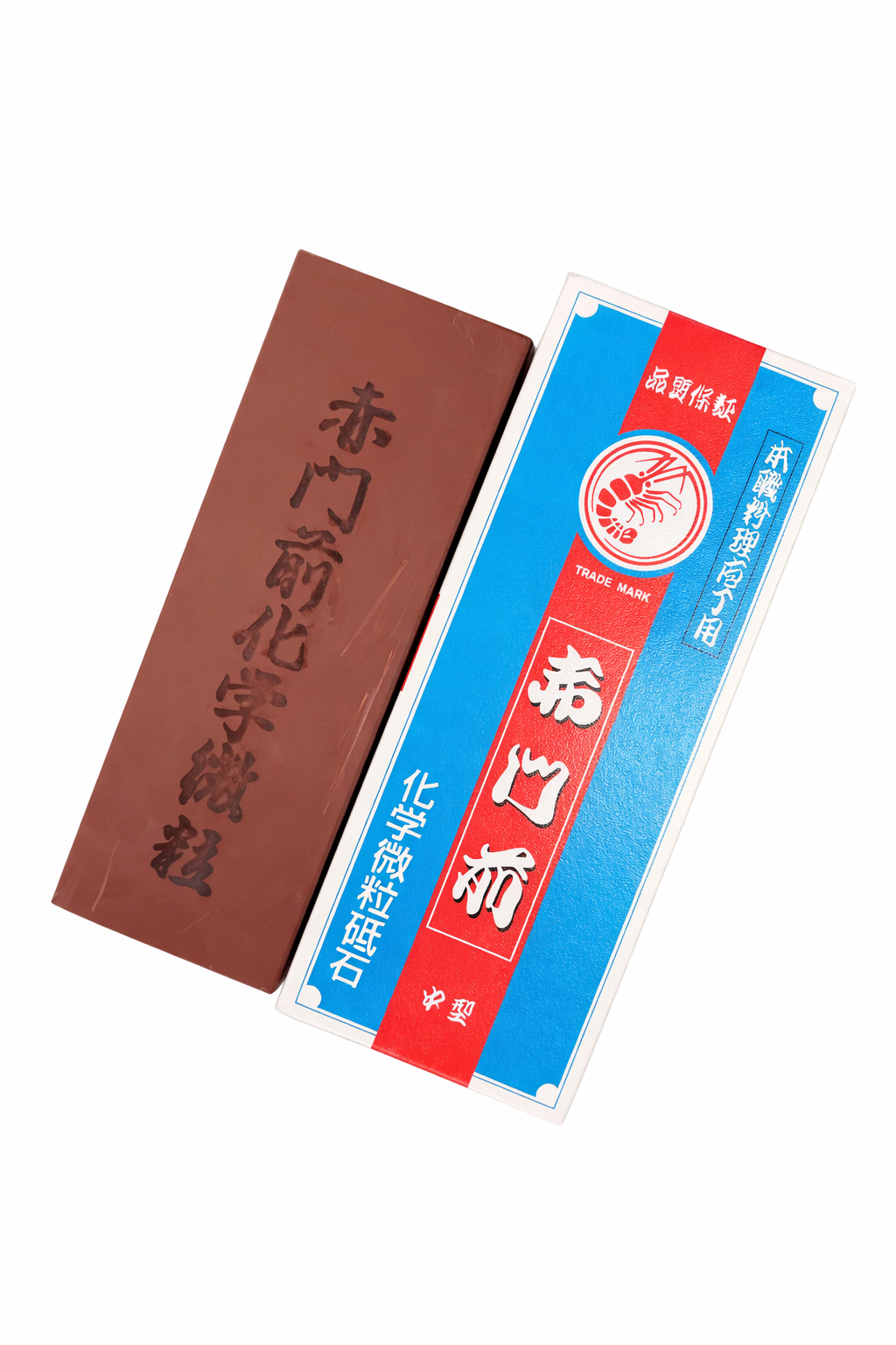 IB-0100,NANWA EBI Waterstone #600 210×75×65mm - Chefcoca