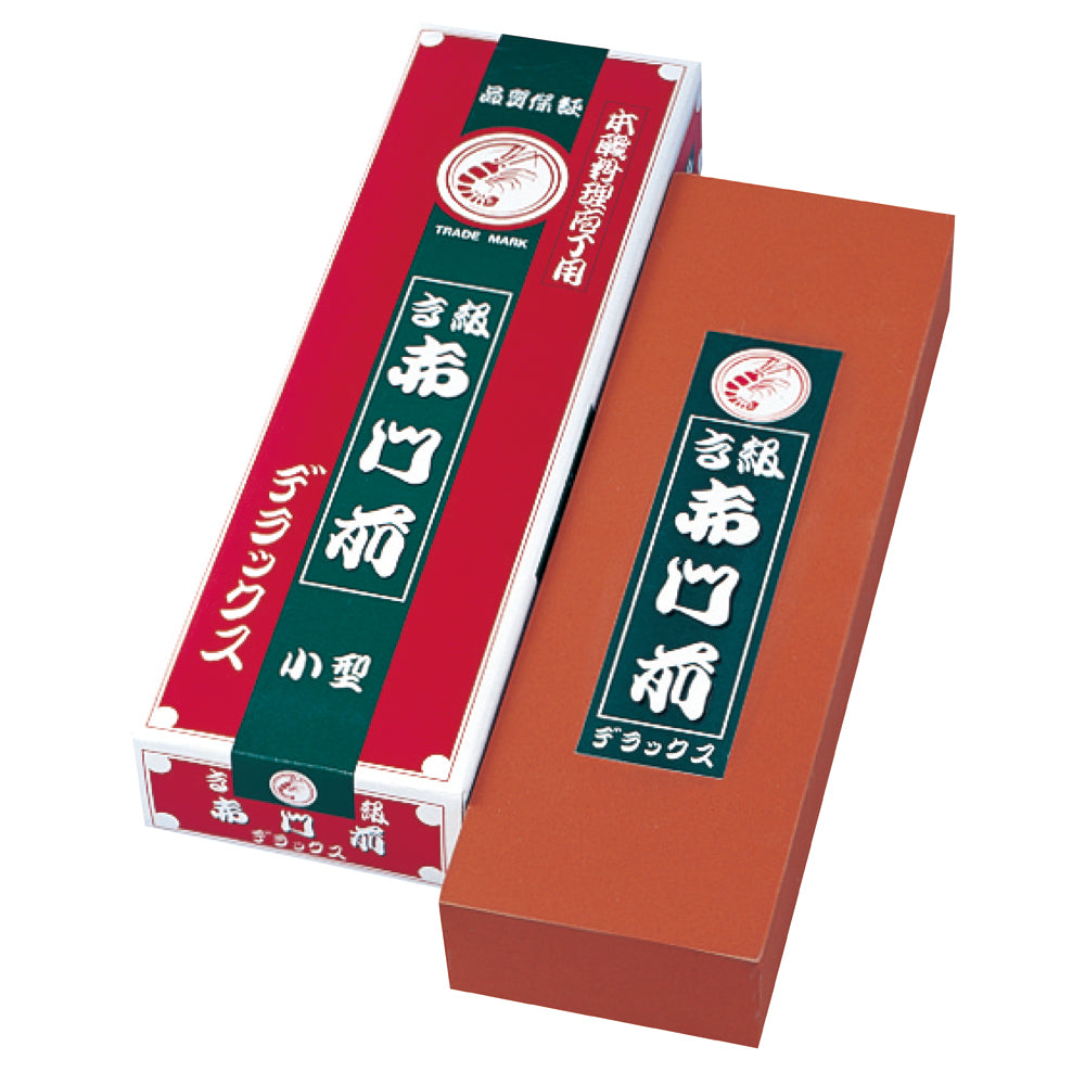 Lobster Akamonzen DX (Small) Fine Sharpening Stone - #1000