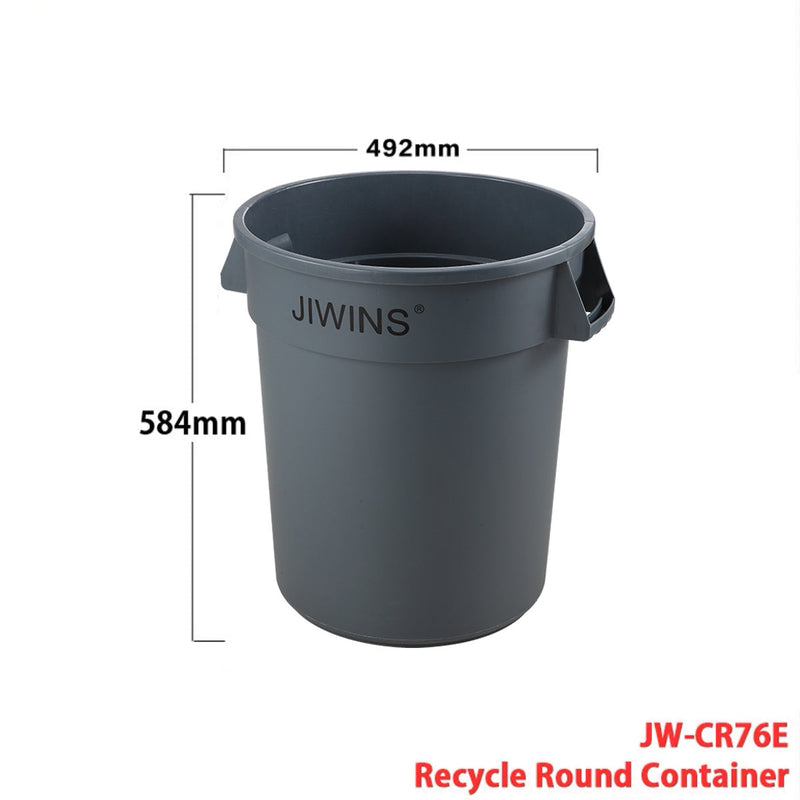 Heavy-Duty Round Trash Can, Lids are sold separately