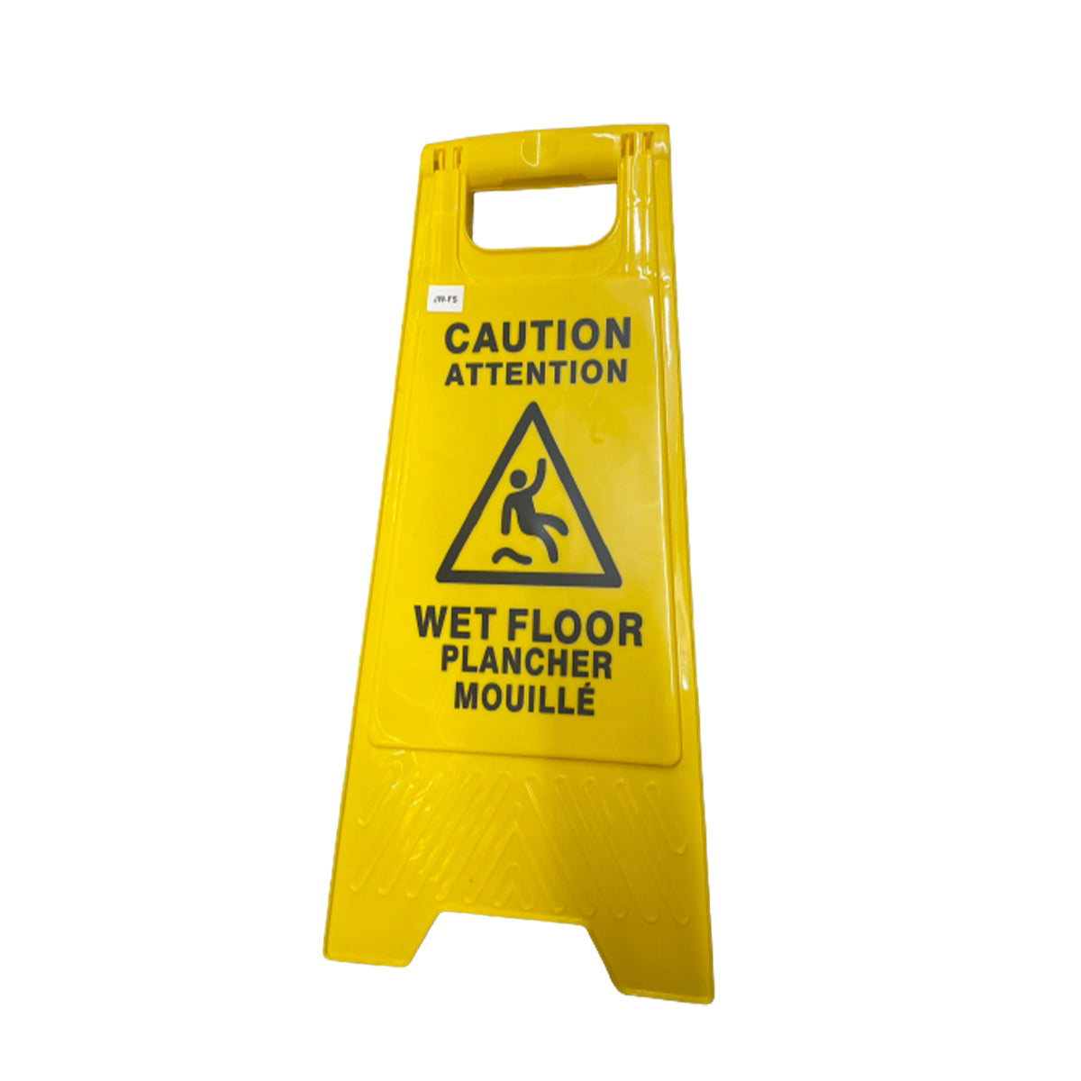 Wet Floor Caution Sign