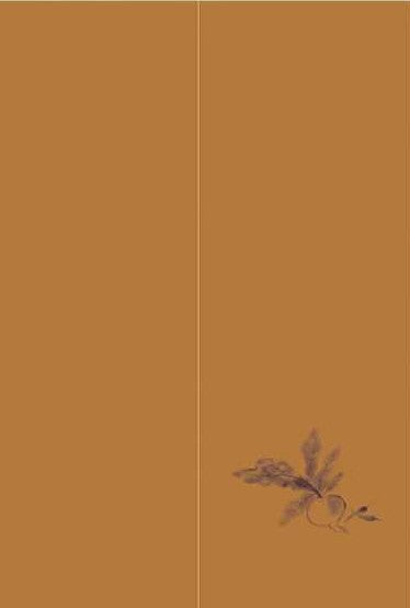 Door Screen, 85 cm width x 140 cm Height (MK-13-16)