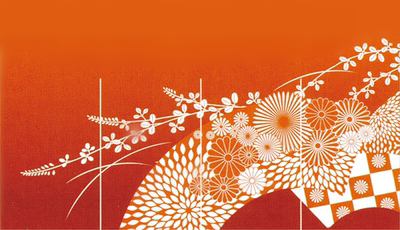 Orange Japanese-style four-panel extra-long door curtain with Leaves Patter (MK-14-05)