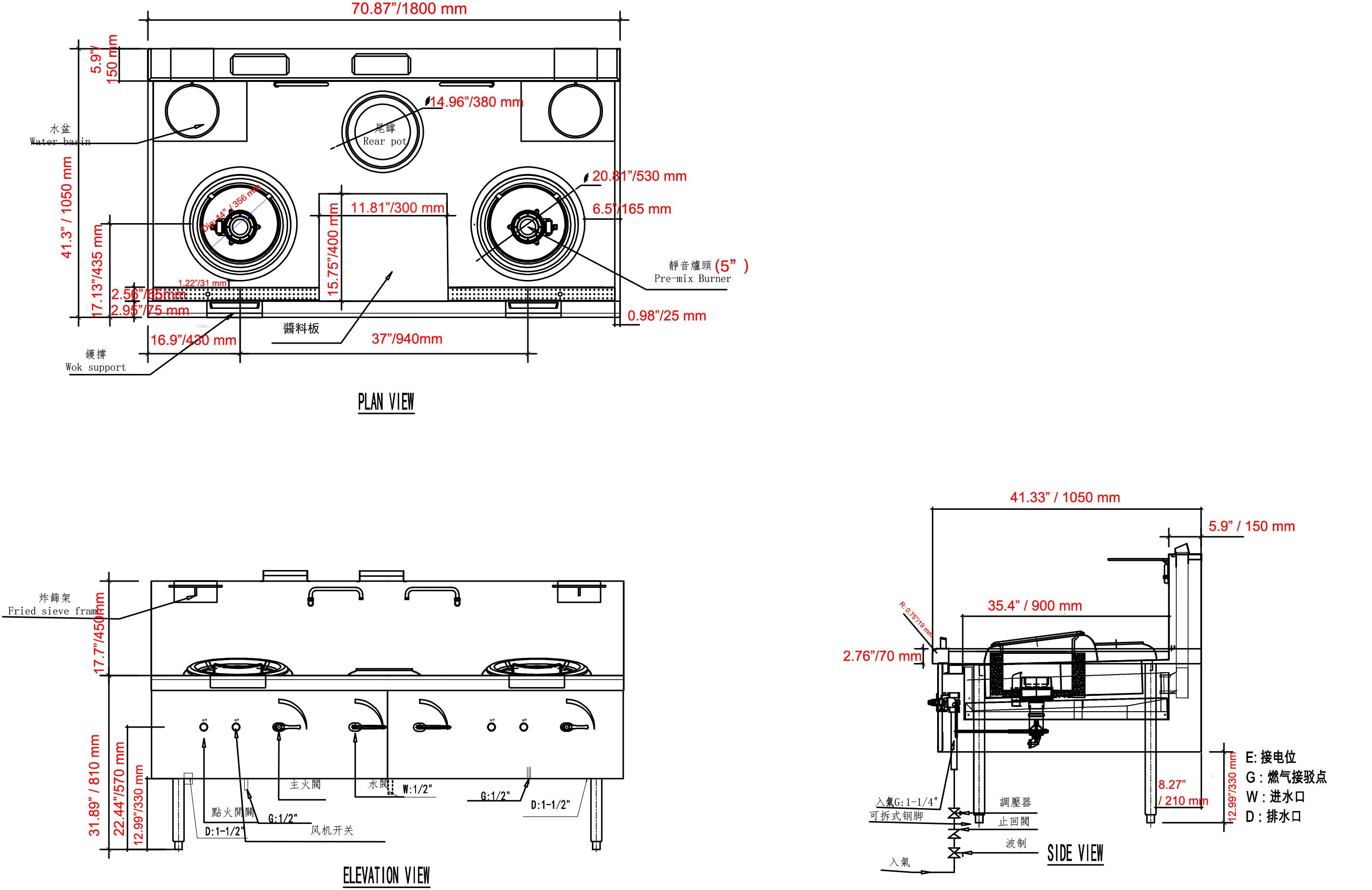 Turbo Range,EW5-2-1A, Double Wok Range with 1 boil pot- 307,080 BTU (70.87" x 41.33 x 31.89"/49.59")