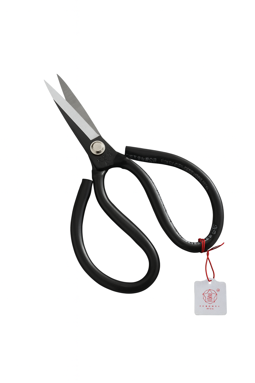Large Black Scissors (ZXQ)