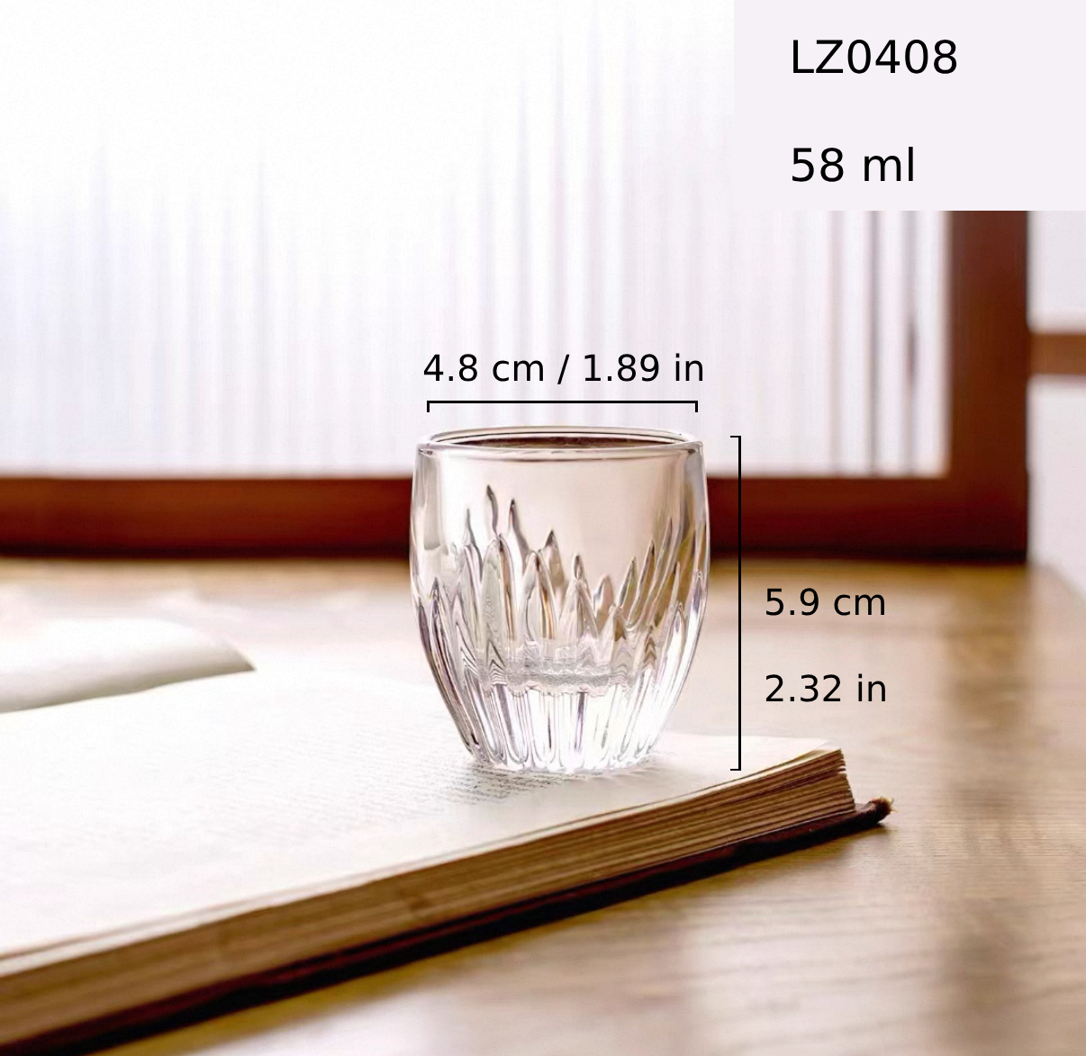 Shot Glass 58ml (LZ0408)