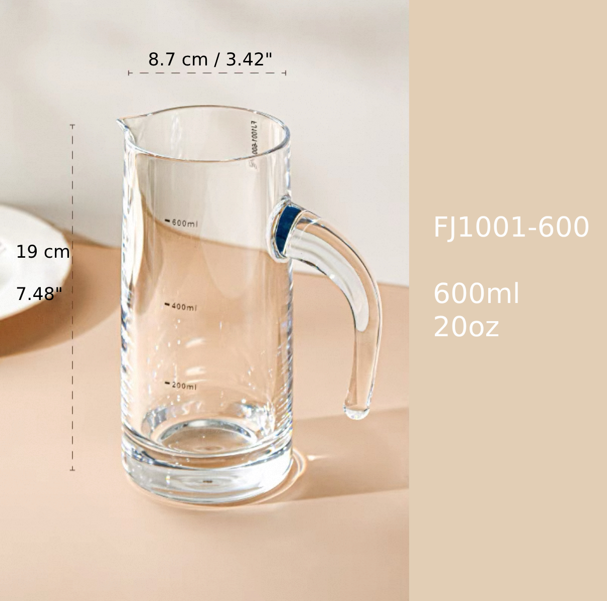 Polycarbonate Beer Pitcher, 600ml/20oz (FJ1001-600) - Chefcoca