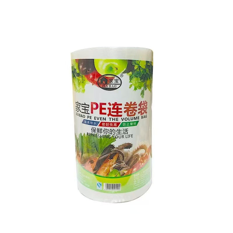 Sub-Equip ,JB-0163 ,PE Supermarket Roll Bags 25cm×35cm – Food Grade Produce Bags, Medium 1.5KG-1 Roll - Chefcoca