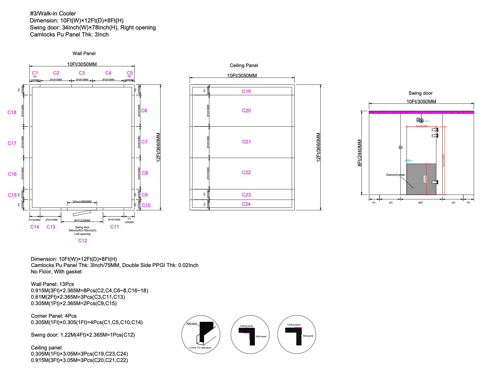 Sub-Equip WT-101283R 型步入式冷藏室，3 英寸厚面板，尺寸为 10 英尺宽 x 12 英尺深 x 8 英尺高，无底，仅限室内箱体。