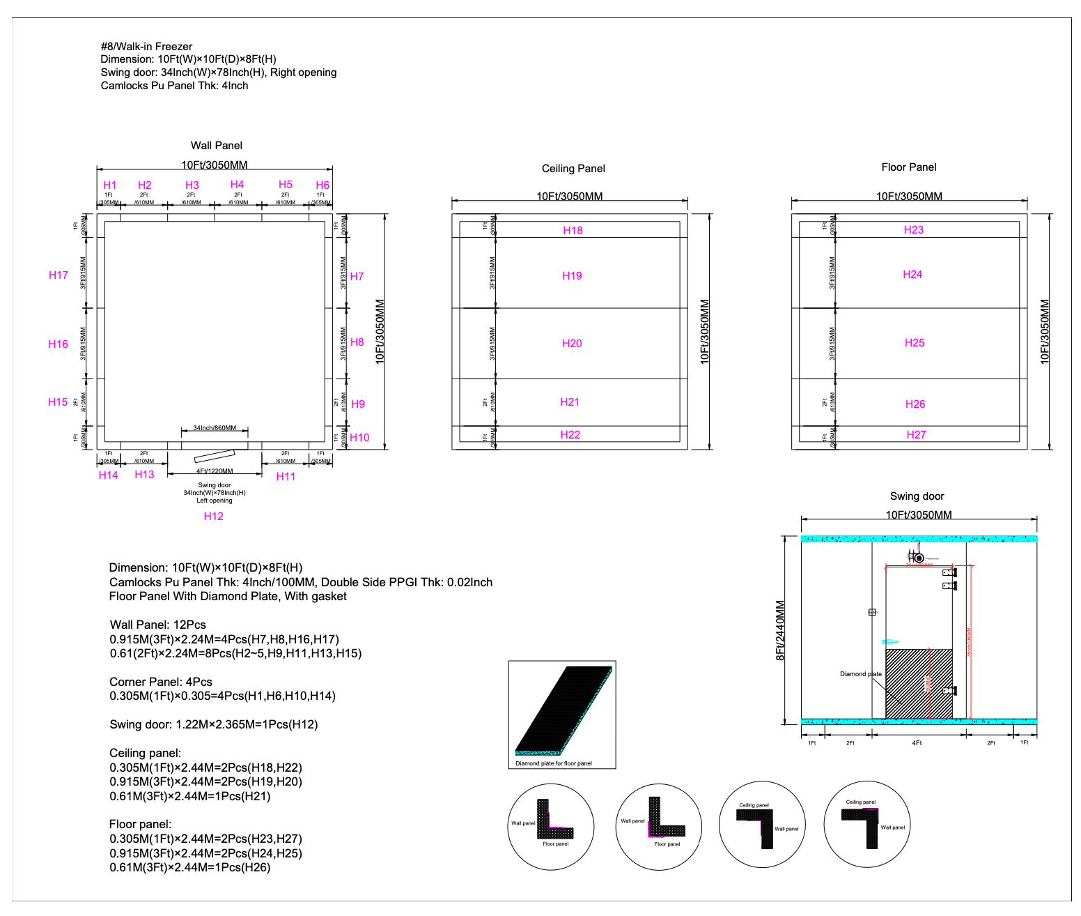 Sub-Equip, 10W x 10D x 8H ft Walk-In Freezer, 4" Thick Panels, Indoor Box Only - Chefcoca