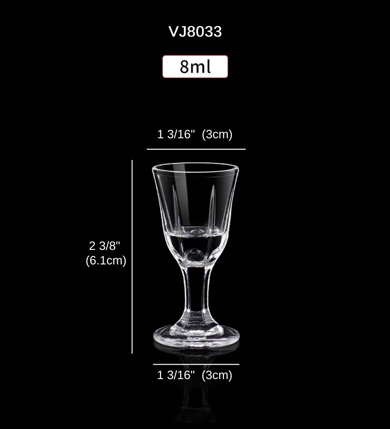 8ml high shot glass (Vshand) x12 (VJ8033)