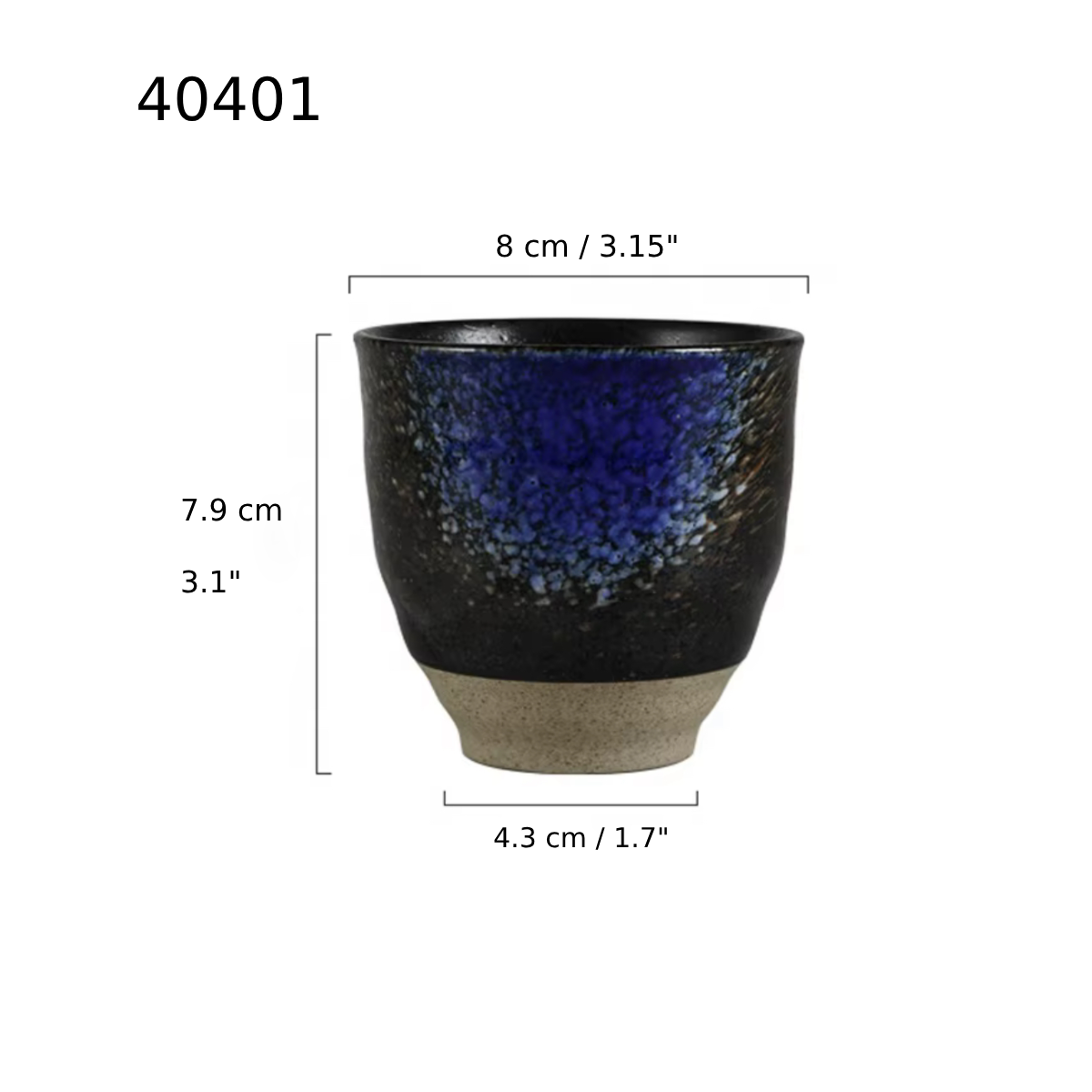 Chefco, Black Tea Cup with Ocean Pattern (40401) - Chefcoca