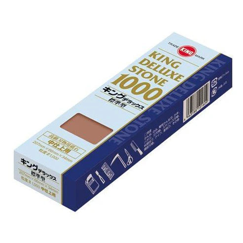 King Medium Grain Sharpening Stone, 1000 Grit