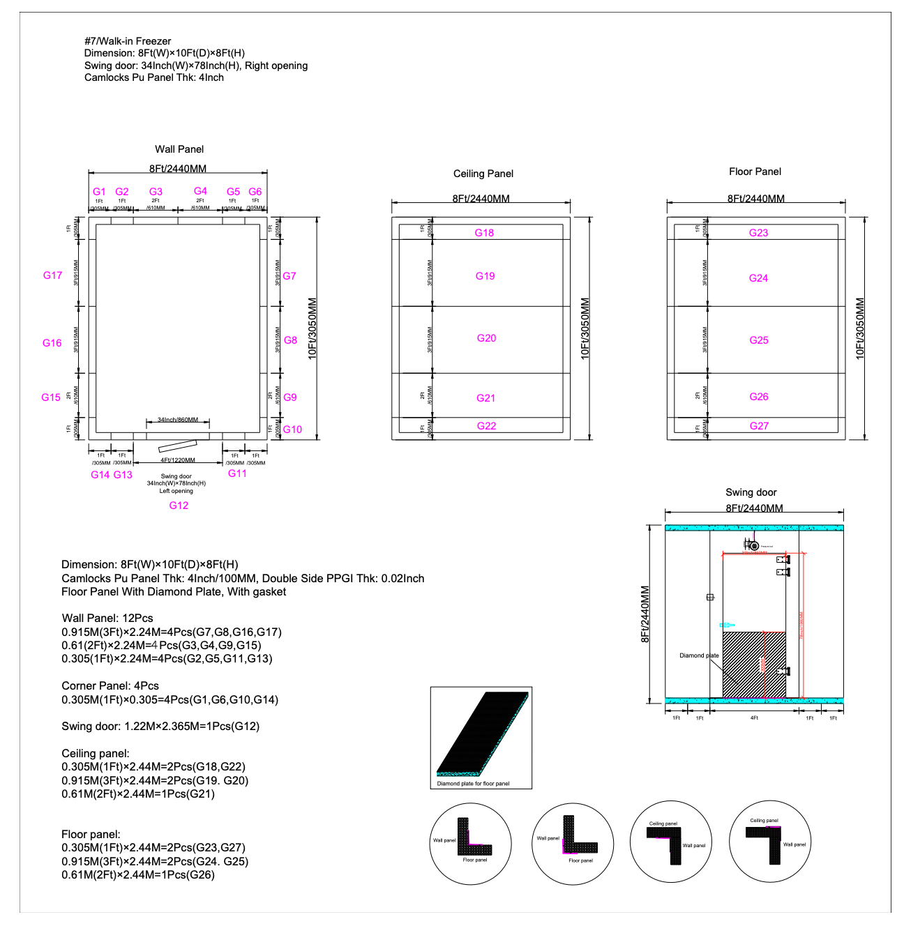 Sub-Equip, 8W x 10D x 8H ft Walk-In Freezer, 4" Thick Panels, Indoor Box Only - Chefcoca