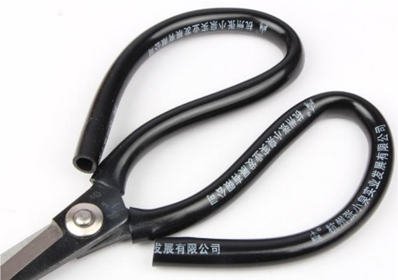 Large Black Fish Shears - Chefcoca