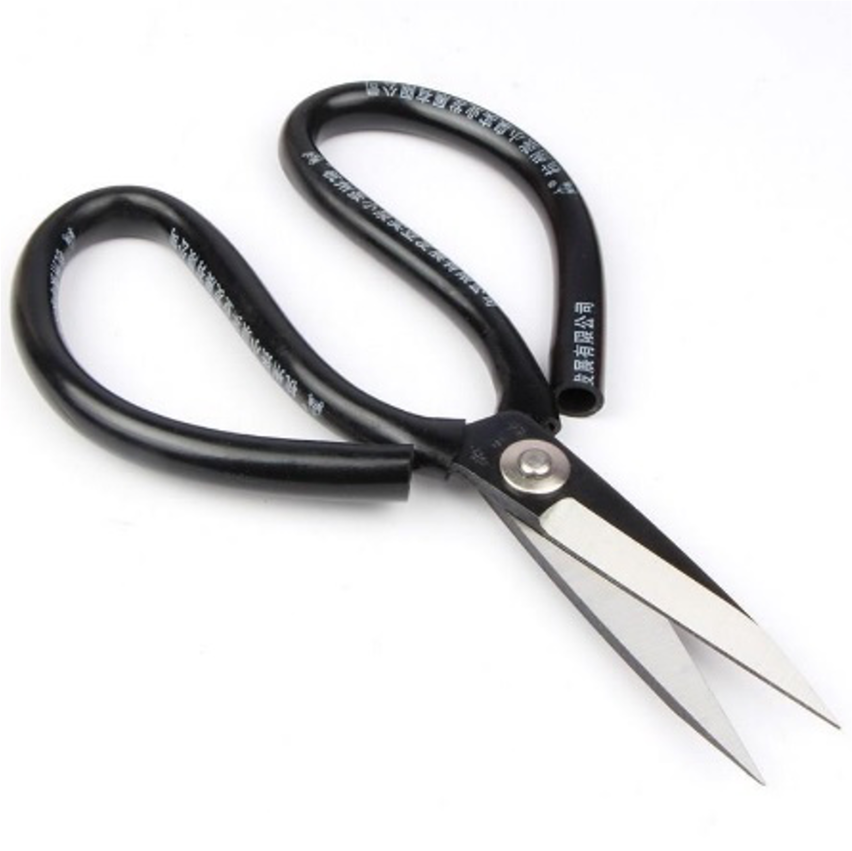 Large Black Fish Shears - Chefcoca