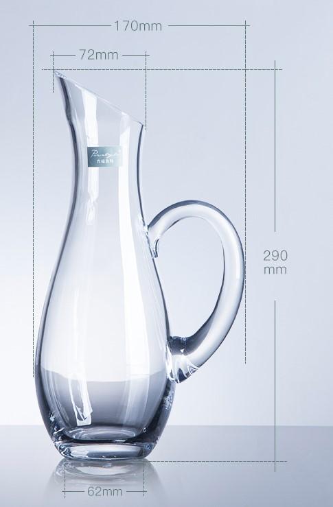 Wine Decanter with Handle 750ml