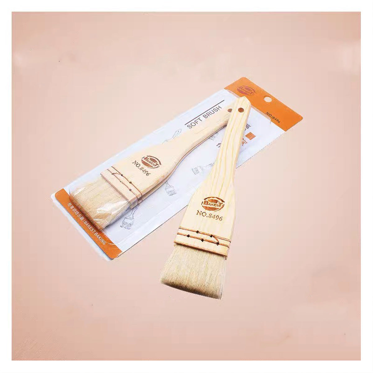 Flat Pastry/Basting Brush with Wooden Handle - Chefcoca