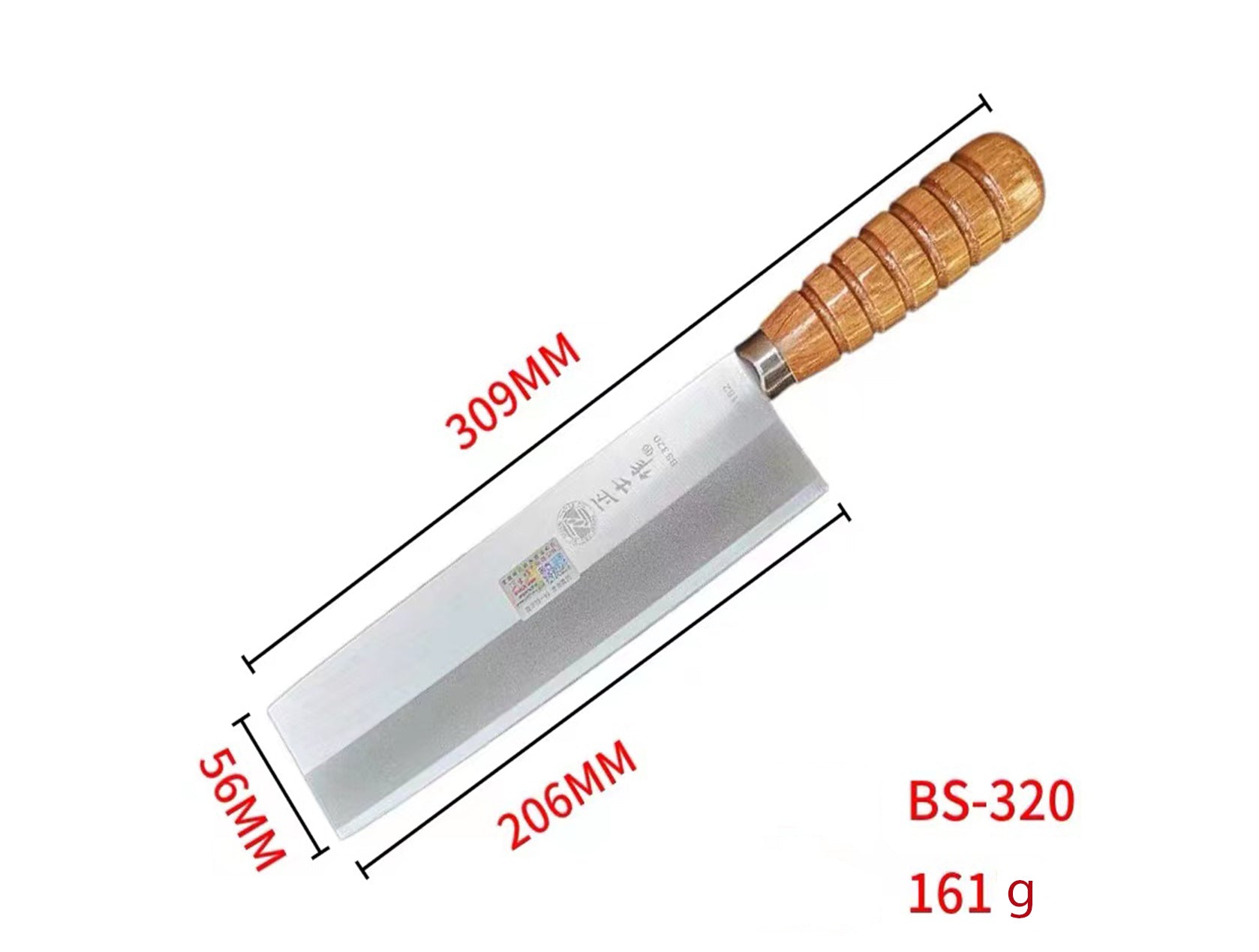 Taiwan Slicing Knife