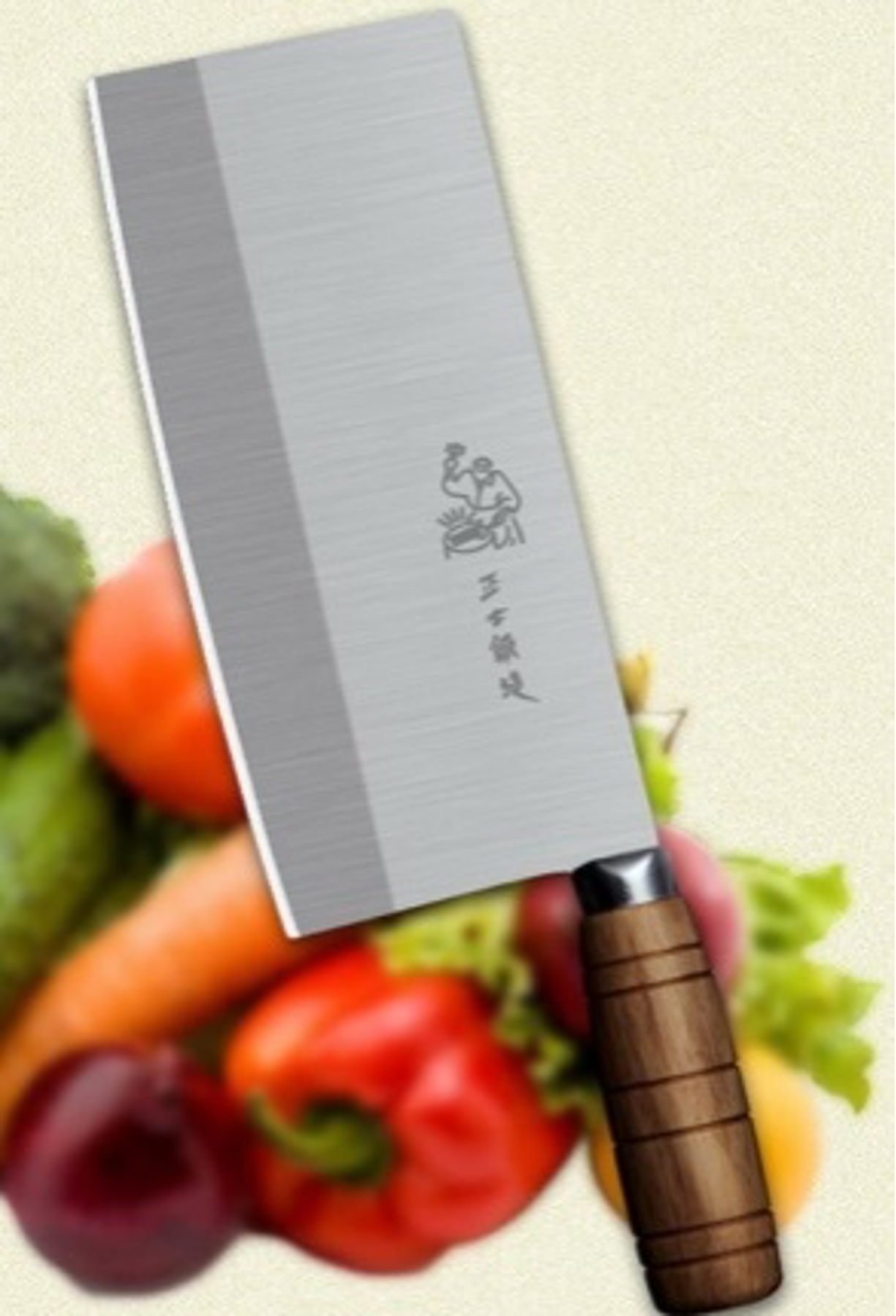 BS-518 Cleaver with Wood Handle - Chefcoca