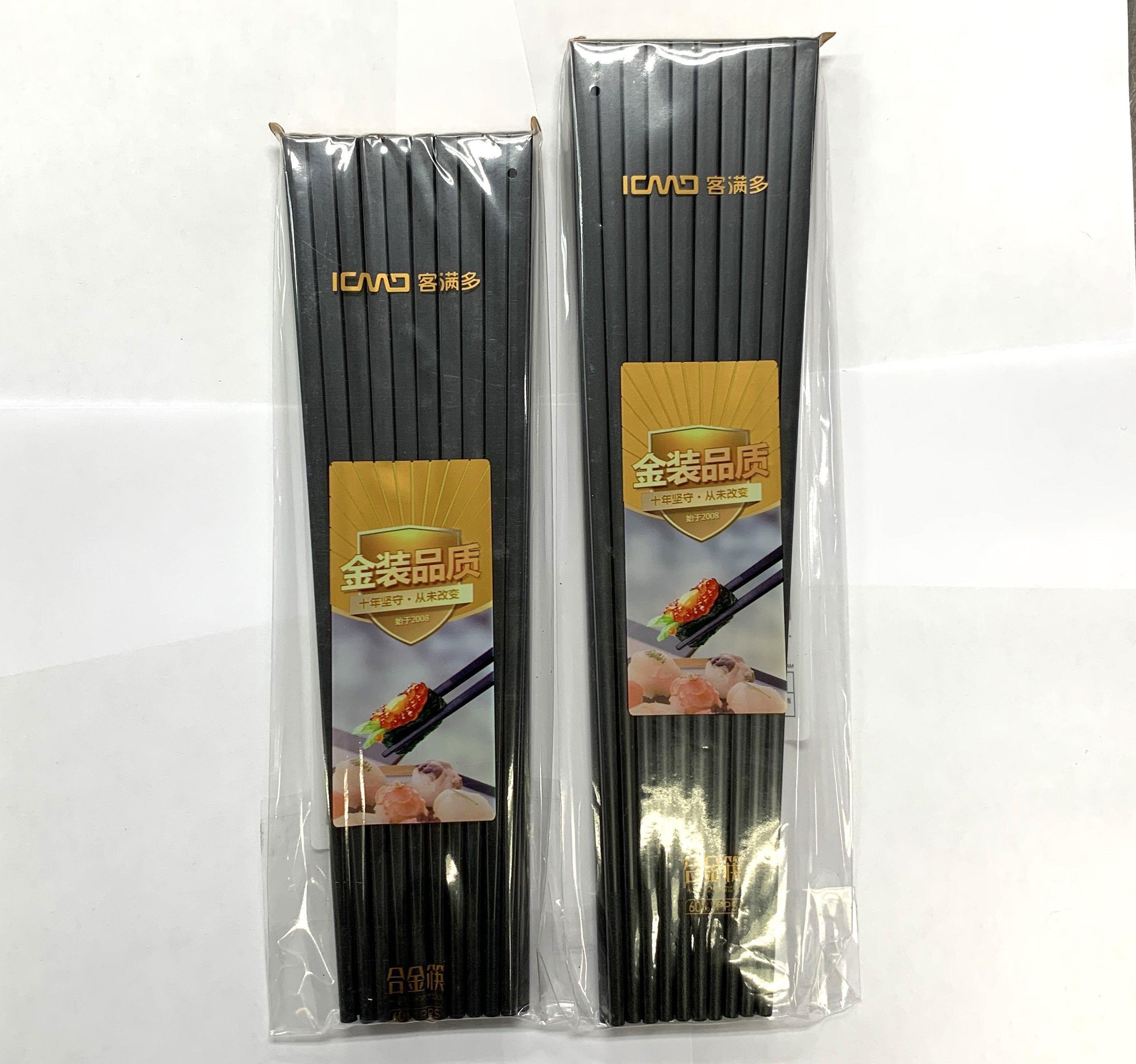 Black Alloy Chopsticks, 10 pairs (9.5"-10.75") - Chefcoca