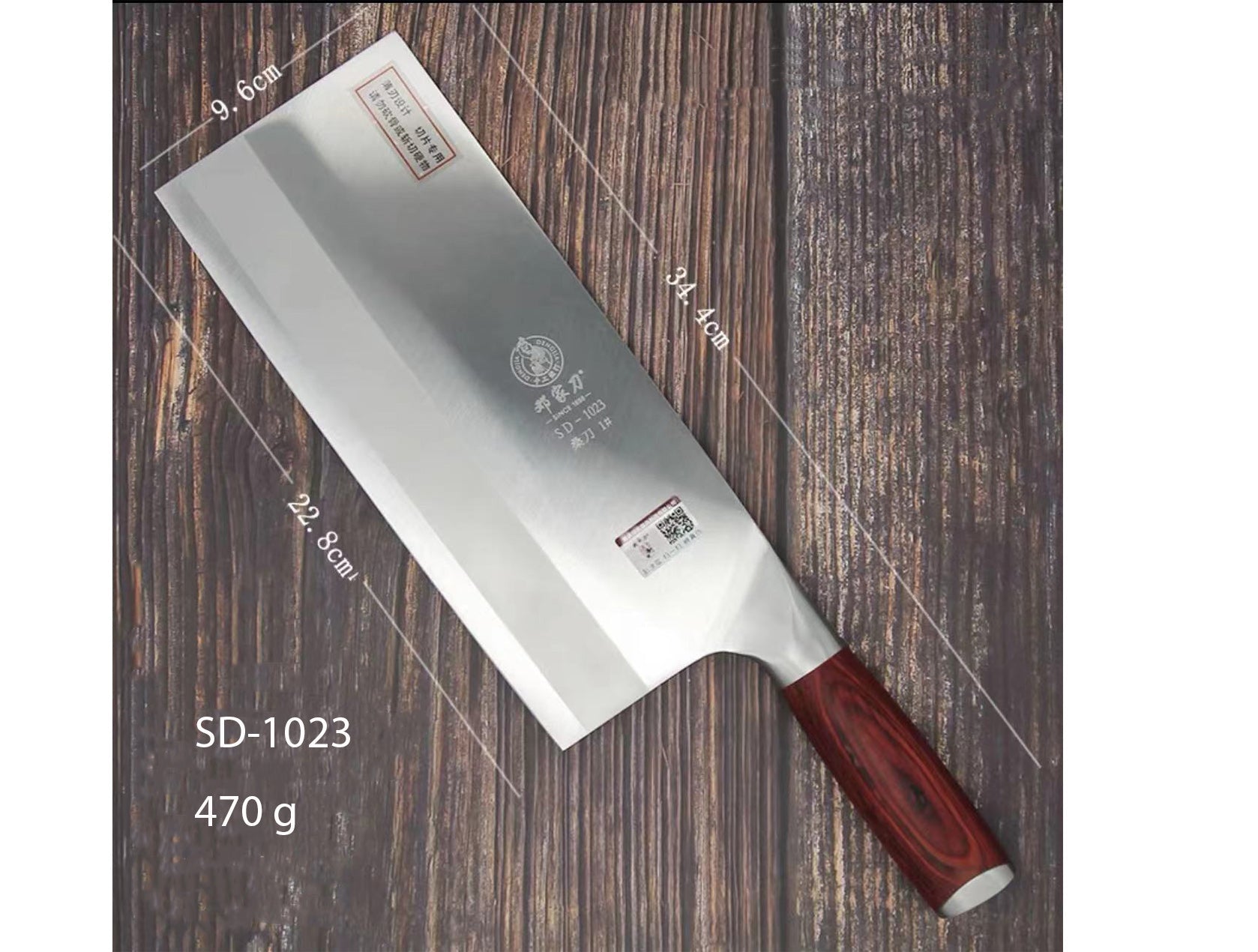 CHEFCO,SD-1023,Dengjia Cleaver with Wood Handle - Chefcoca
